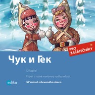 Mluvené slovo Čuk i Gek