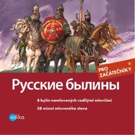 Mluvené slovo Russkie byliny