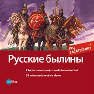 Mluvené slovo Russkie byliny
