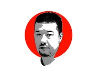 E-kniha Politika s.r.o.