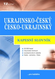 E-kniha Ukrajinsko-český / česko-ukrajinský kapesní slovník
