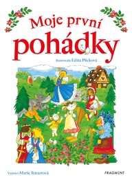 E-kniha Moje první pohádky