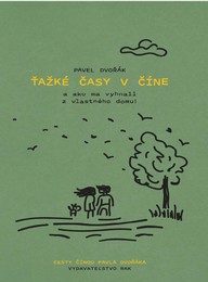 E-kniha Ťažké časy v Číne