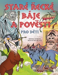 E-kniha Staré řecké báje a pověsti pro děti