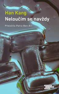 E-kniha Neloučím se navždy