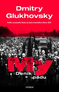 E-kniha My – Deník pádu