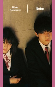 E-kniha Nebo