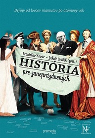 E-kniha História pre zaneprázdnených