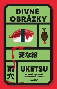 E-kniha Divné obrázky