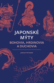 E-kniha Japonské mýty