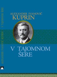 E-kniha V tajomnom šere