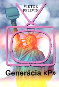 E-kniha Generácia P