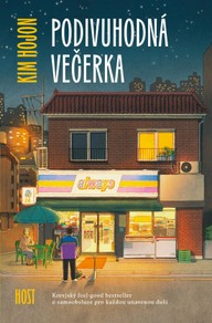 E-kniha Podivuhodná večerka