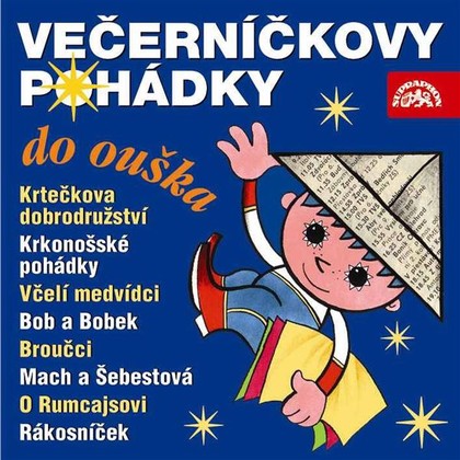 Mluvené slovo Večerníčkovy pohádky do ouška