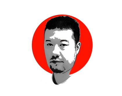 E-kniha Politika s.r.o.