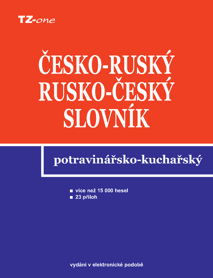 E-kniha Česko-ruský a rusko-český potravinářsko-kuchařský slovník