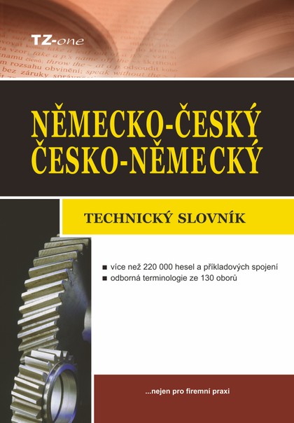E-kniha Německo-český / česko-německý technický slovník