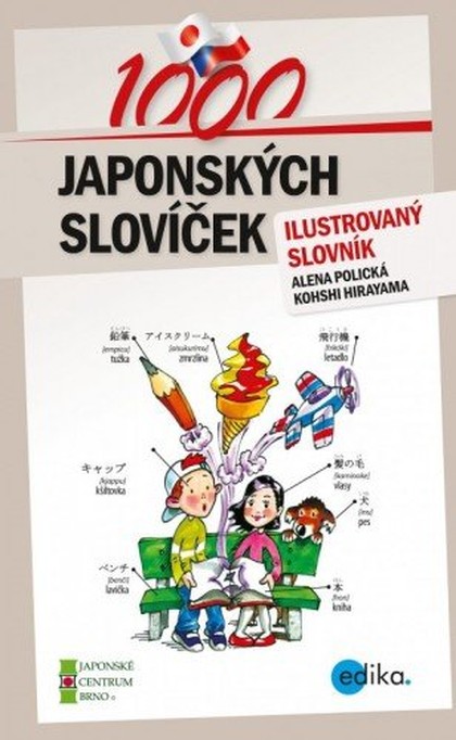 E-kniha 1000 japonských slovíček