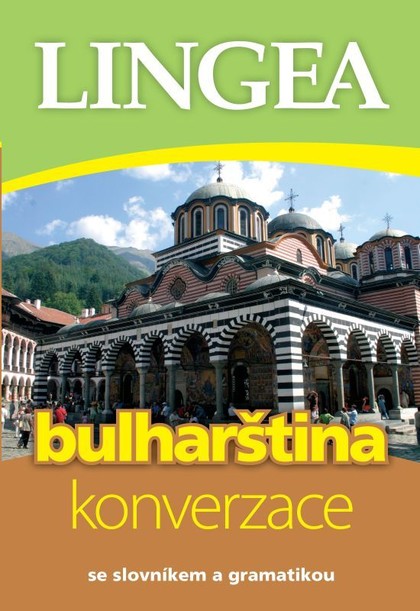 E-kniha Česko-bulharská konverzace, 1. vydání