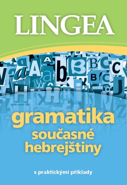 E-kniha Gramatika současné hebrejštiny