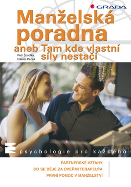 E-kniha Manželská poradna