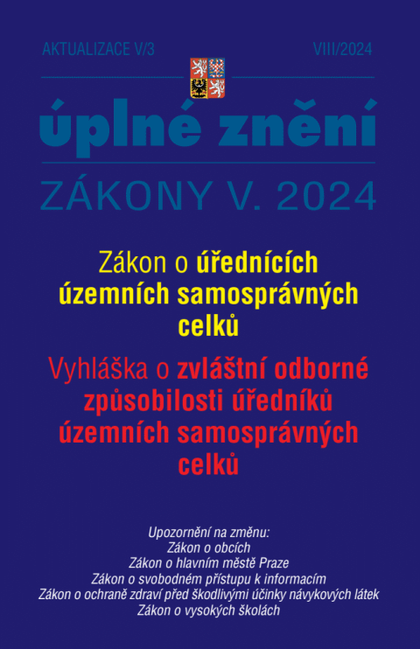 E-kniha Aktualizace V/3 / 2024 - Zákon o úřednících územních samosprávných celků
