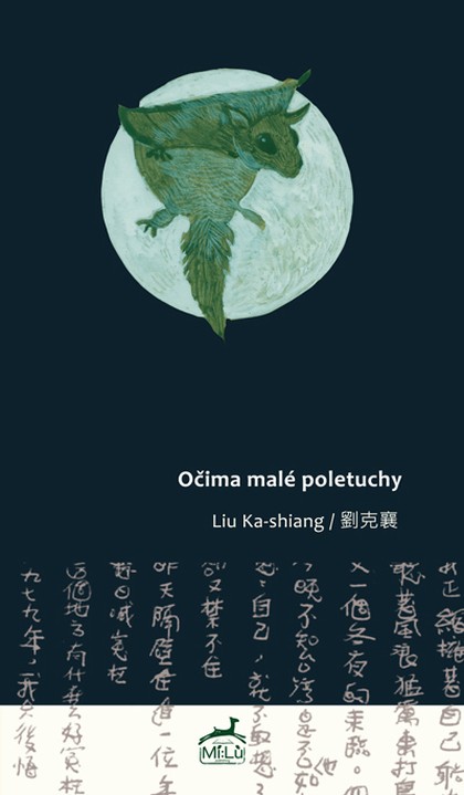 E-kniha Očima malé poletuchy