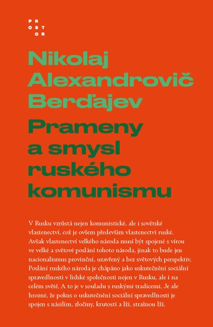 E-kniha Prameny a smysl ruského komunismu