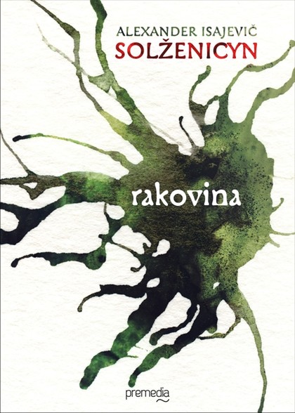 E-kniha Rakovina