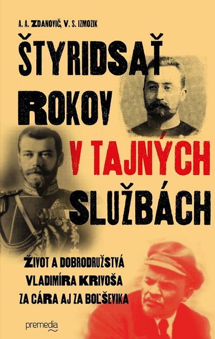 E-kniha Štyridsať rokov v tajných službách