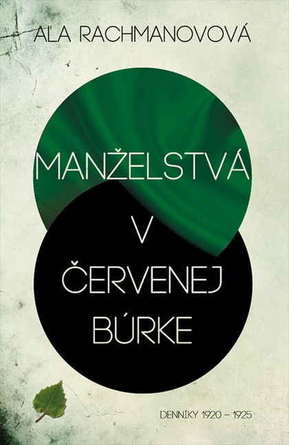 E-kniha Manželstvá v červenej búrke