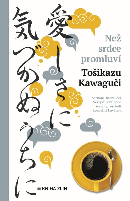E-kniha Než srdce promluví