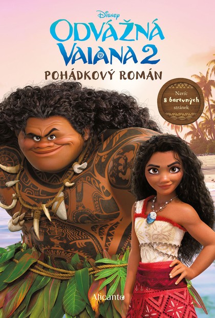 E-kniha Odvážná Vaiana 2 - Pohádkový román
