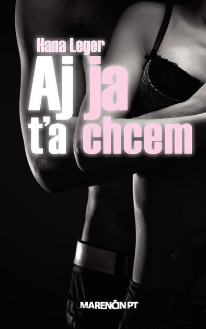 E-kniha Aj ja ťa chcem