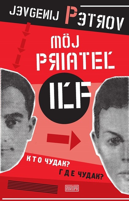 E-kniha Môj priateľ Iľf