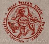 Kubín J.Š. Toulačka / Spotkanie / Folklorní soubor Barunka / M.Pospíšil - galerie 1