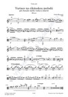 Adam Skoumal: Variace na cikánskou melodii pro housle (nebo violu) a klavír - galerie 3