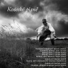 Kosecké písně - galerie 1