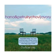 Hudba Hana a Petr Ulrychovi: Čtyřicet nej (2CD)