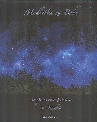 Mluvené slovo Jan Konfršt: Modlitba za Boha