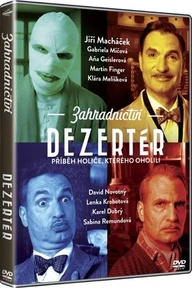 DVD Zahradnictví: Dezertér (DVD)