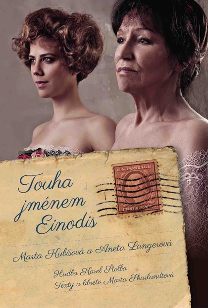 DVD Touha jménem Einodis