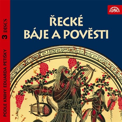 Mluvené slovo Řecké báje a pověsti I.-III.