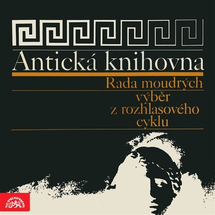 Mluvené slovo Antická knihovna