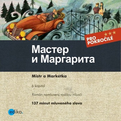 Mluvené slovo Master i Margarita