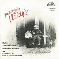 Hudba Hymna šibeničních bratří / Podvedení kameloti (SP)