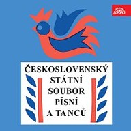 Hudba Lidové písně, Československý státní soubor písní a tanců