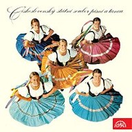 Hudba Československý státní soubor písní a tanců