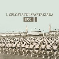 Hudba I. Celostátní spartakiáda 1955 III.