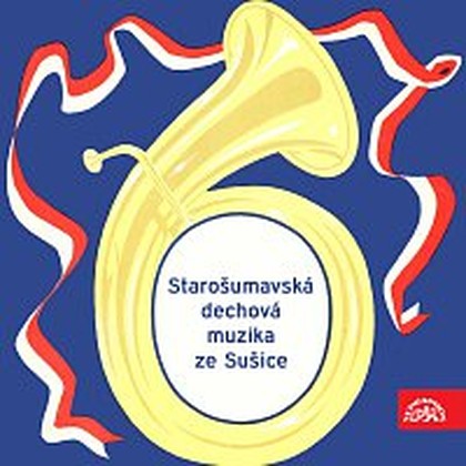 Hudba Starošumavská dechová muzika ze Sušice